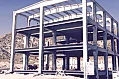 Everest Çelik Kapı